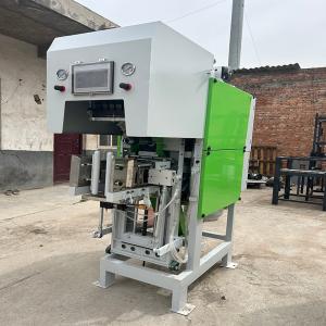 Buy cheap Multi-Function Ultrasonic Sealing Valve Bag Feeding Packaging Machine from wholesalers