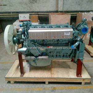 Buy cheap Engine Assembly HW47070107 For Sinotruk HOWO/HOWO A7/HOWO T5/HOWO T7h/Shacman F3000 F2000 from wholesalers