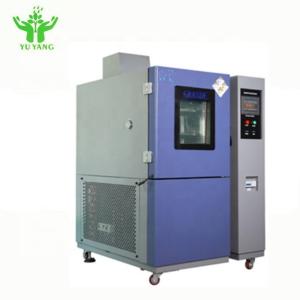 Buy cheap Ozone Aging Rubber Testing Machine Environmental Test Chamber from wholesalers