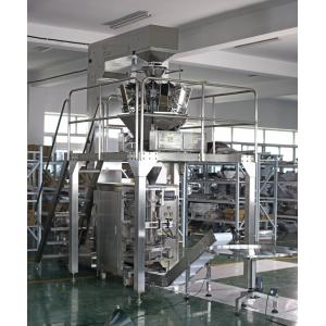 Buy cheap Puffed Food Pillow Bag Packing Machine PLC Control Fully Automatic from wholesalers