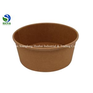 Buy cheap 16oz disposable Kraft Paper Salad Rice Noodle Bowl with Lids from wholesalers