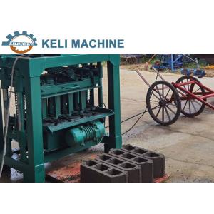 Buy cheap 30seconds/Time Concrete Brick Making Machine Electric Hollow 4.8kw from wholesalers