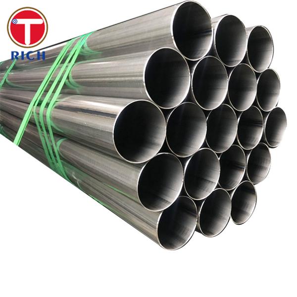 Buy cheap DIN 17178 St35.8 Welded Round Circular Fine Grain Steel Tubes For Special Requirements from wholesalers