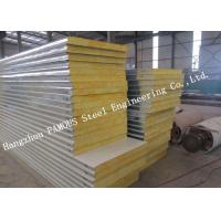 Buy cheap Fast Construction Easy Installation Rock Wool Sandwich Panels Water Proof Wall product