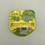 Buy cheap Zipper Snack Food Grade Heat Seal Bags Custom Printed Plastic Zipper Pouch ODM from wholesalers