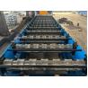 Buy cheap PBU panel roof sheet roll forming machine in US from wholesalers