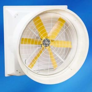Buy cheap wall mounted handmade shell FRP exhaust fan from wholesalers