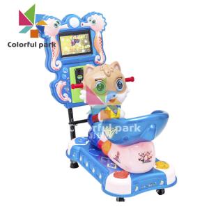 40W Coin Operated Kiddie Ride , Plastic Poppy Cat Kiddie Ride