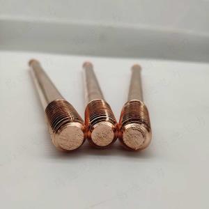 Buy cheap 16mm 5 8 Earth Rod Copper Continuous Plating For Electrical Grounding from wholesalers
