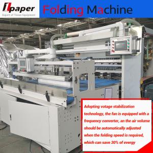 Buy cheap Mini N Z Shape Hand Towel Tissue Paper Folding Machine Suppliers for Your Convenience from wholesalers