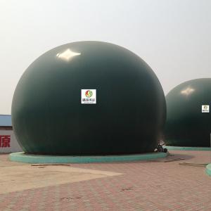 Buy cheap Wastewater PVC Double Membrane Biogas Holder Methane Gas Tank from wholesalers