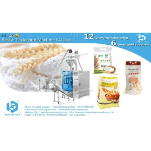 Buy cheap Milk powder pouch gusset bag packaging machine BSTV-450DZ from wholesalers