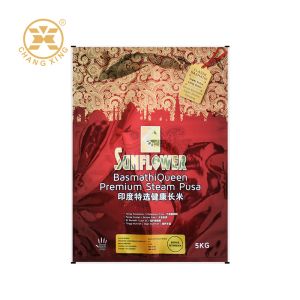 Buy cheap Custom Printed Resealable 1kg 2kg 5kg Rice Packaging Bag Plastic Handle Rice Bag Plastic Bolsa sided sealed bag product