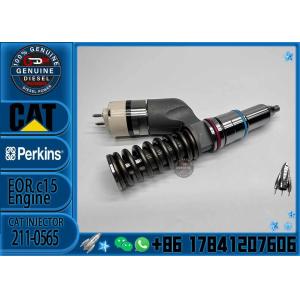 374-0750 20R-2284 294-3500 359-5409 272-0630 244-7716 211-0565 for CATERPILLAR