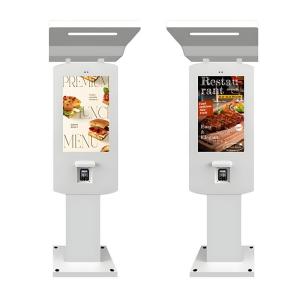 Buy cheap Waterproof IP65 New Design Self Service Ordering Player Outdoor Payment Machine Fast Order Signage with Windows Android System from wholesalers