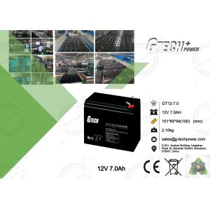 Buy cheap 2.05 Kg 12 Volt Gel Type Lead Acid Battery For Solar System System , Valve Regulated Lead Acid Battery 12v from wholesalers