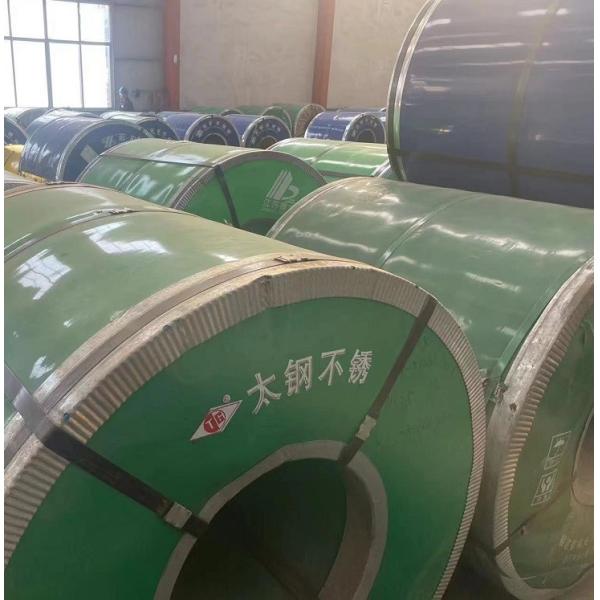 Quality Cold Rolled Stainless Steel Coil 201 High Precision 1.0mm Thick for sale