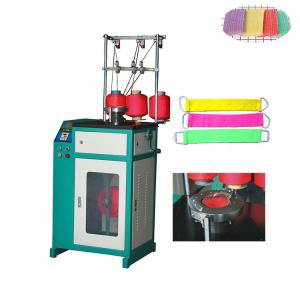 Circular Kitchen Sponge Scouring Pad Knitting Machine Scrubber Making Machines