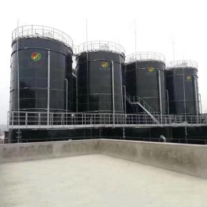 Bio Gas Project Bio Gas Plant Gobar Gas Power Plant Price
