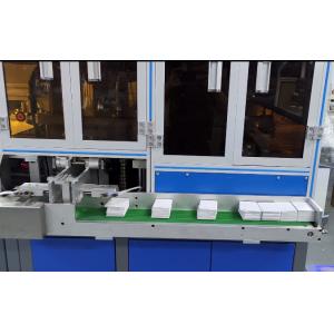 Full Auto Playing Card Cutter High Speed Punching And Sorting Machine YLP-APC