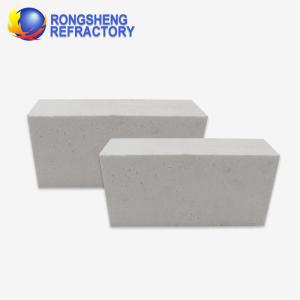 Buy cheap Kiln Lining Insulation Bricks from wholesalers