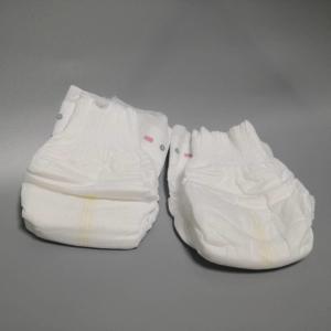 Buy cheap 3D Leak Guard  All Round Protection Baby Pull Up Diapers from wholesalers