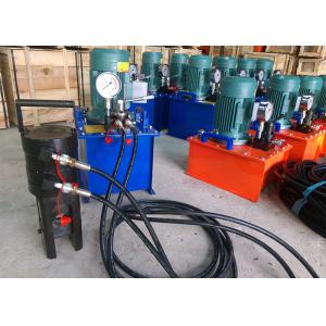 Buy cheap Metallurgical Machinery Cold Extrusion Rebar Machine Cold Pressing Equipment 4kw from wholesalers