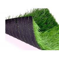 Buy cheap Antiwear Eco Friendly 15mm Synthetic Fake Grass Turf For Outside product