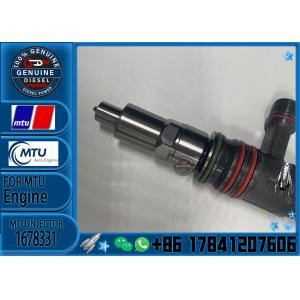 Buy cheap Common Rail Fuel Pump 0445020508 Fuel Pump 0445020516 58014701 5801470100 from wholesalers