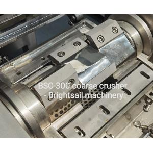 Buy cheap Industrial Stainless Steel Tea Granule Making Machine From Brightsail Coarse crusher from wholesalers