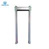 Buy cheap Multi Zone Walk Through Metal Detector 255 Sensitivity UM600 Visible / Audible Alarm from wholesalers