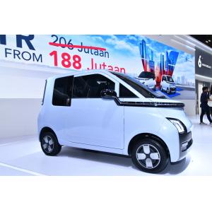 Buy cheap New electric mini cars Wuling Air ev RHD Air EV comes with 30/50 kW electric motor 200/300km RANGES from wholesalers
