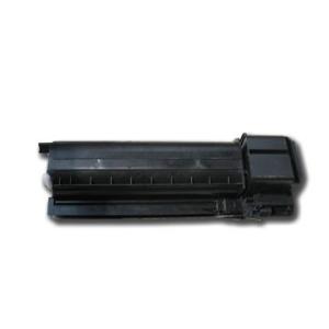 Buy cheap Compatible Copier Toner Cartridges AR020FT AR5516 AR5516D AR5520N from wholesalers