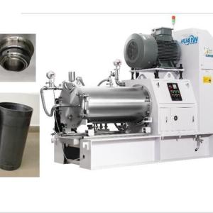 Buy cheap 200L Sand Grinding Mill Disk Type Water Base For Flexo Printing Inks Pigment from wholesalers