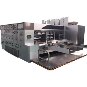 Buy cheap Pizza Box Flexo Printer Slot Die Cut Machine from wholesalers