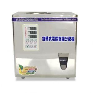 Buy cheap 2-200g Herb Weighing and Filling Machine with Spiral Feeding from wholesalers