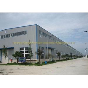Warehouse Storage Q235, Q345 Low Cost Warehouse Used Steel Structure Warehouse