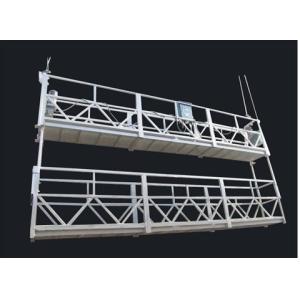 Buy cheap Building Maintenance Suspended Access Cardle Double Deck Aluminium Alloy from wholesalers