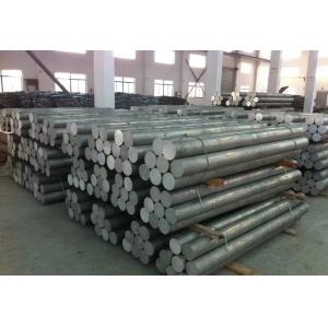 Buy cheap Hot sale custom size 7075 aluminum flat bar from wholesalers