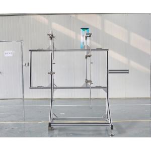 Buy cheap 12kW Disposable Anti Pollution KN95 Mask Making Machine from wholesalers