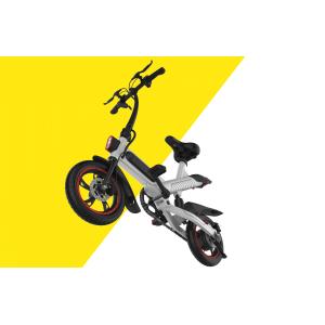 Buy cheap Lightweight Electric City Folding Bike Front & Rear Disc Brake 120kg Loading Ability from wholesalers