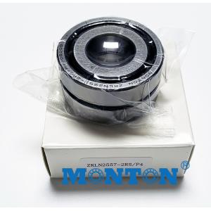 ZKLN90150-2Z 90*150*55mm Axial angular contact ball bearings