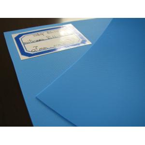 Buy cheap 1-4mm High Temp Silicone Sheet -60 to 260C Heat Resistant from wholesalers