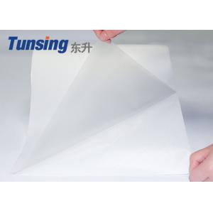 Buy cheap Embroidery Badges Polyester Transparency Film Ethylene Vinyl Acetate Copolymer from wholesalers