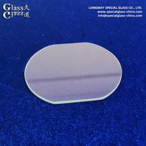 Buy cheap Durable Tempered Float Glass Panel For Electronic Devices And Gadgets from wholesalers