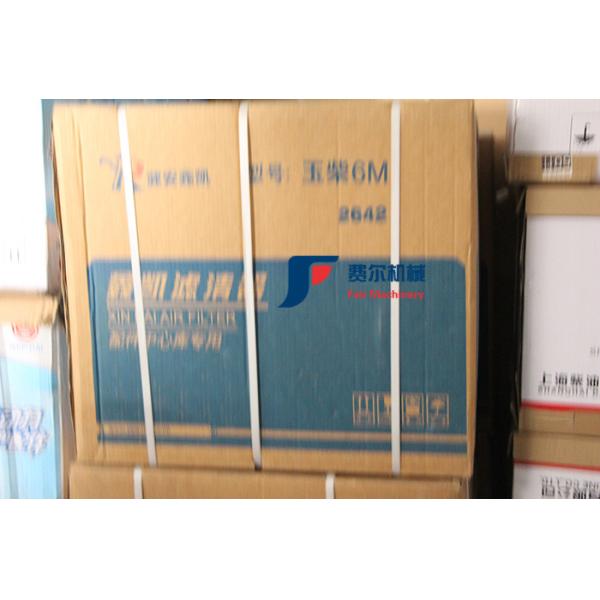 Buy cheap Mechanical Filter Element 935151 2650-L-03-V-13 2965-L-03-V-08 Hydraulic Oil Filter from wholesalers