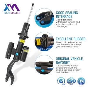 Buy cheap W205 Placement On Vehicle Front Air Suspension Shock 2053231600 2053200800 from wholesalers