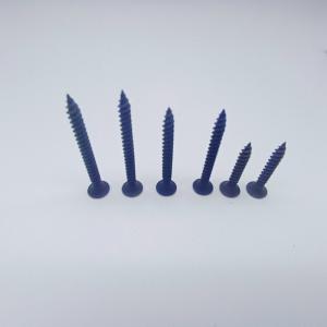 Buy cheap Cross Trumpet Head Double-threaded Drywall Screws With GB14210 Standard from wholesalers