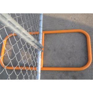 1.5mm Temporary Security Fencing Self Standing Chain Link