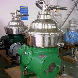 Buy cheap Huading Disc Stack Centrifuge Bowl 2000l H Green Solid Liquid from wholesalers